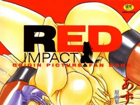 [あずき紅] RED IMPACT あずき紅原画集＆ファンブック[113P]