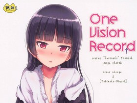 [ヘルニア天国 (ヘルニア忍者)] One Vision Record+ (俺の妹がこんなに可爱いわけがない)[62P]