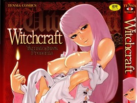 [中文][大和川] Witchcraft+ポストカード[213P]