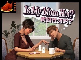 [NLT MEDIA] Is My Mom Hot[49P]