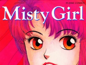 [唯登詩樹] Misty Girl[186P]