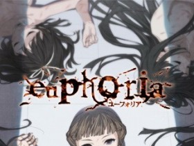 [CLOCKUP] euphoria [1539P]