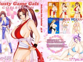 [D-LOVERS (にしまきとおる)] Busty Game Gals Collection vol.01[145P]