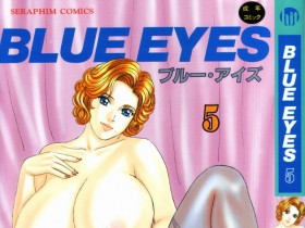 [にしまきとおる] BLUE EYES Vol.5[182P]