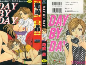 [尾崎晶] DAY BY DAY[89P]