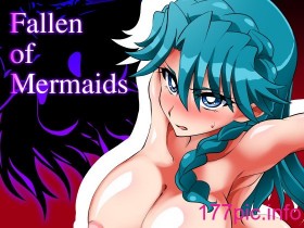 [堕ち玩 (わぶき)] Fallen of Mermaids (Go!プリンセスプリキュア) [60P]