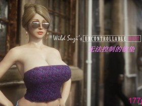 Wild Suzi's Uncotrollable Lust Part 1 无法控制的欲望[249P]