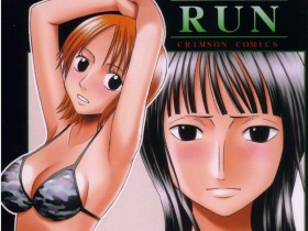 [クリムゾンコミックス (カーマイン)] ダンシングアニメーション RUN (ワンピース)[102P]