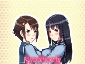[如月群真] Sweethearts[フルカラー][まとめ版][100P]