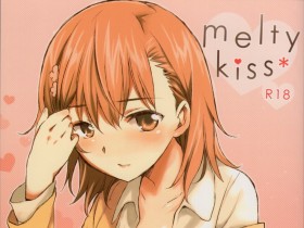 [亀小屋, hachi (サト, なえ)] melty kiss (とある魔術の禁書目録)[58P]