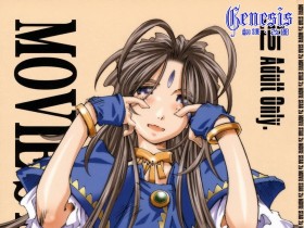 [Genesis漢化] [RPG カンパニー2 (遠海はるか)] MOVIE STAR IIa (ああっ女神さまっ)[53P]