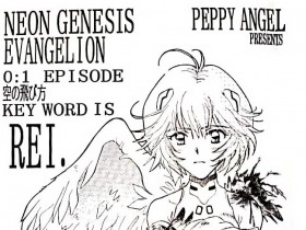 [PEPPY ANGEL (桜月りん&GRAN)] PEPPY ANGEL episode0.1-0.6[LC整合汉化组汉化][320P]