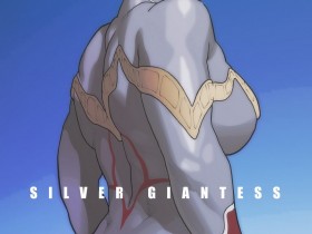 [街中同人誌會 (ナッピー)] Silver Giantess 7 (ウルトラマン) [便宜汉化组][53P]