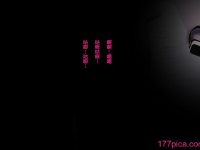 [ブルーフリル] ヤンキー女装子ヘルパー  ヤンキー女装子ヘルパー Vol.1 ～耻辱のメス化训练～ [无责任瞎翻个人汉化][227P]